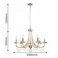 Подвесная люстра F-promo Plini 2591-7P - фото 4757619 Подвесная люстра F-promo Plini 2591-7P - фото 4757619