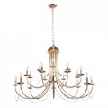 Подвесная люстра F-promo Plini 2591-20P - фото 4757623 Подвесная люстра F-promo Plini 2591-20P - фото 4757623