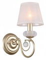 Бра F-promo Bambola 2665-1W - фото 4757690 Бра F-promo Bambola 2665-1W - фото 4757690