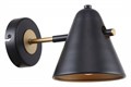 Бра F-promo Rigor 2844-1W - фото 4757842 Бра F-promo Rigor 2844-1W - фото 4757842