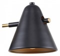 Бра F-promo Rigor 2844-1W - фото 4757843 Бра F-promo Rigor 2844-1W - фото 4757843