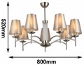 Люстра на штанге F-promo Velum 2906-7P - фото 4757860 Люстра на штанге F-promo Velum 2906-7P - фото 4757860