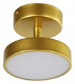 Светильник на штанге F-promo Atma 3059-1P - фото 4758044