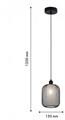 Подвесной светильник F-promo Tokri 4602-1P - фото 4758885 Подвесной светильник F-promo Tokri 4602-1P - фото 4758885