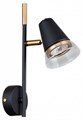 Бра F-promo Trandy 4618-1W - фото 4759008