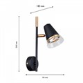 Бра F-promo Trandy 4618-1W - фото 4759010 Бра F-promo Trandy 4618-1W - фото 4759010