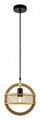 Подвесной светильник Indigo Rano 10010/1P Gold - фото 4766943