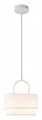 Подвесной светильник Indigo Borsa 13024/2P White - фото 4768114