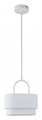 Подвесной светильник Indigo Borsa 13024/2P White - фото 4768115
