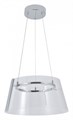 Подвесной светильник Indigo Orlare 14021/1P Chrome - фото 4768277