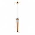 Подвесной светильник Indigo Rilucente 11061/1P Gold - фото 4768850