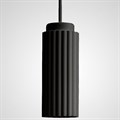 Подвесной светильник Imperiumloft JIB jib01 - фото 4769598