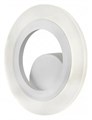 Накладной светильник iLedex Gravity A006-1 11W 4000K WH - фото 4769941