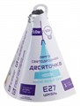 Лампа светодиодная Farlight Деcяточка E27 10Вт 4000K FAR000092 - фото 4769950