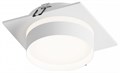 Встраиваемый светильник Hesby Lighting Nimbus HSBL_0130 - фото 4770192