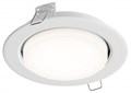 Встраиваемый светильник Hesby Lighting Orbit HSBL_0131 - фото 4770199