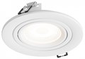 Встраиваемый светильник Hesby Lighting Aqua Breeze HSBL_0134 - фото 4770215