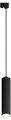 Подвесной светильник Hesby Lighting Skylite HSBL_0137 - фото 4770228