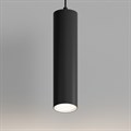 Подвесной светильник Hesby Lighting Skylite HSBL_0137 - фото 4770231