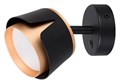 Бра Arte Lamp Amaks A8028AP-1BK - фото 4774212