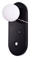 Бра Divinare Milano 5406/33 AP-1 - фото 4774501