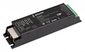 Декодер DMX Arlight  036245 - фото 4778439