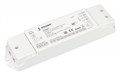 Контроллер-регулятор цвета RGBW Wi-Fi для смартфонов и планшетов Arlight SMART 037420 - фото 4778488