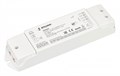 Контроллер-регулятор цвета RGBW Wi-Fi для смартфонов и планшетов Arlight SMART 037421 - фото 4778489