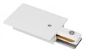 Токопровод концевой Arlight C 2TR 038674 - фото 4778560