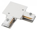 Соединитель угловой L-образный для треков Arlight C 2TR 038678 - фото 4778564