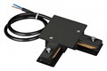 Соединитель угловой L-образный для треков Arlight C 2TR 040226 - фото 4778678