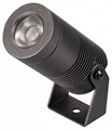 Светильник на штанге Arlight ALT-RAY 042583 - фото 4779201
