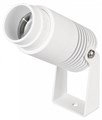 Светильник на штанге Arlight ALT-RAY 042676 - фото 4779214