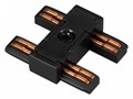 Соединитель линейный для треков Arlight MAG-VIBE 044182 - фото 4780234