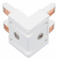 Соединитель угловой внутренний для треков встраиваемых Arlight MAG-VIBE 044507 - фото 4780419