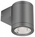 Светильник на штанге Arlight LGD-RAY 044852 - фото 4780443