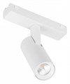 Светильник на штанге Arlight MAG-VIBE 045004 - фото 4780449