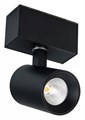 Светильник на штанге Arlight MAG-45 046587 - фото 4781015