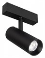 Светильник на штанге Arlight MAG-45 046595 - фото 4781046