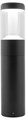 Наземный низкий светильник Arlight LGD-STEM 046612 - фото 4781067