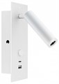 Бра Arlight SP-BED 046881 - фото 4781168