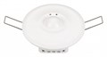 Датчик движения Arlight PRIME 038150 - фото 4782245