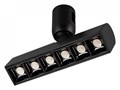 Светильник на штанге Arlight APRIORI 039286 - фото 4782339