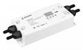 Конвертер DMX для выключателя Arlight INTELLIGENT 046545 - фото 4782586