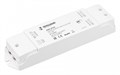 Усилитель Arlight INTELLIGENT 046546 - фото 4782587