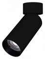 Светильник на штанге Arlight GABI 049927 - фото 4783264
