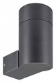 Светильник на штанге Arlight RAY 050152 - фото 4783309