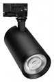 Светильник на штанге Arlight CALIPSO 046734 - фото 4783415