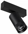 Светильник на штанге Arlight MAG-SPOT-ZOOM-45-R60-15W 049937 - фото 4783878