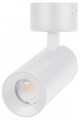 Спот Arlight SP-ARTEMIS-SURFACE-FLAP-R55-12W 051787 - фото 4783970